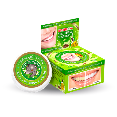 green-tea