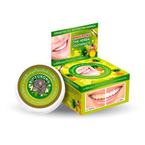 binturong_pineapple_thai_herbal_toothpaste